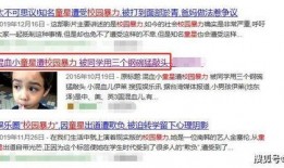 西蒙子校友爆料视频大全,揭秘校园风云与青春记忆
